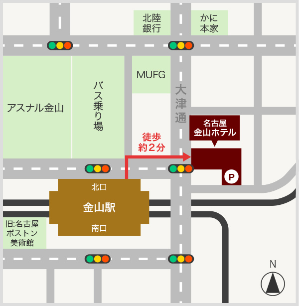 金山駅からの道順