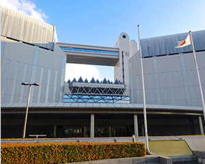 名古屋国際会議場