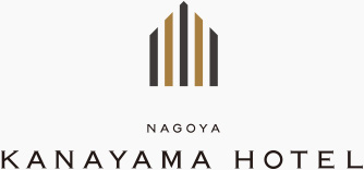 NAGOYA KANAYAMA HOTEL